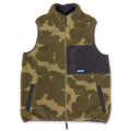 Men's Cooper Fleece Vest - Camo Blur