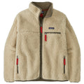 Natural Blend Retro Cardigan - Dark Natural w/Marlow Brown